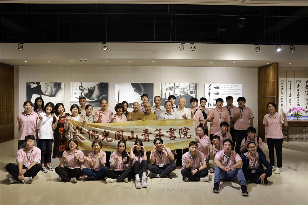 鳳山青年書院回山禮祖  發願將修行落實在生活中